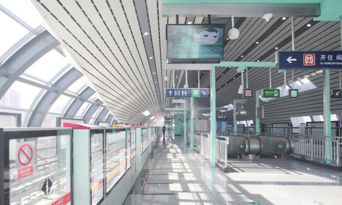 Renderowanie wnętrz