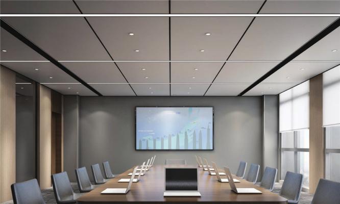 Renderowanie wnętrz